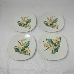 Taylor Smith & Taylor Conversation Day Lily Set Of 4 Saucers DAYLILY